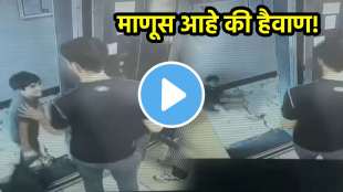 Lift Shocking Video Viral