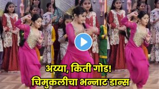 Little girl Barkat Arora dancing on Madhuri Dixit Mai Ni Mai song viral video