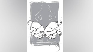 Lokdharm Lok Sanskriti