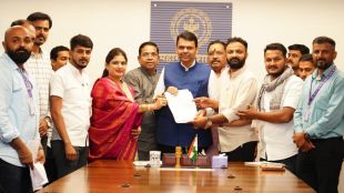 mpsc-online-exam-devendra-fadnavis-decision-student-meeting