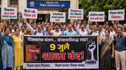 राज्यातील शिक्षक संघटना आक्रमक… बीएलओ, पदोन्नती प्रक्रियेविरोधात ९ जुलै रोजी ‘शाळा बंद’ची हाक!