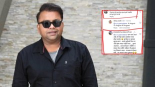 Maharashtrachi Hasyajatra Prasad Khandekar replying to fan troll comment on Instagram screenshot