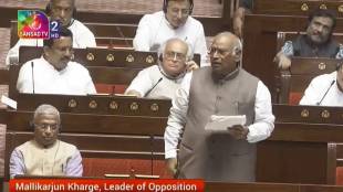 Mallikarjun Kharge in Rajya Sabha