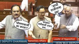 Mallikarjun Kharge Demands Dharmendra Pradhan Resignation