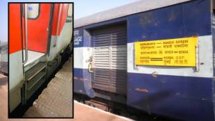 Dadar railway station platform 10 gap issue | Mandavi Express passengers boarding problem | Central Railway commuter safety Mumbai Kokan trains | Dadar station platform height passenger complaints