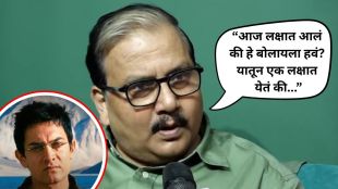 Adrift Aamir Khan 3 Idiots Rancho character Sonam Wangchuk | Manoj Jha RJD criticize 