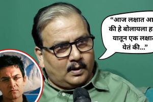 Adrift Aamir Khan 3 Idiots Rancho character Sonam Wangchuk | Manoj Jha RJD criticize 