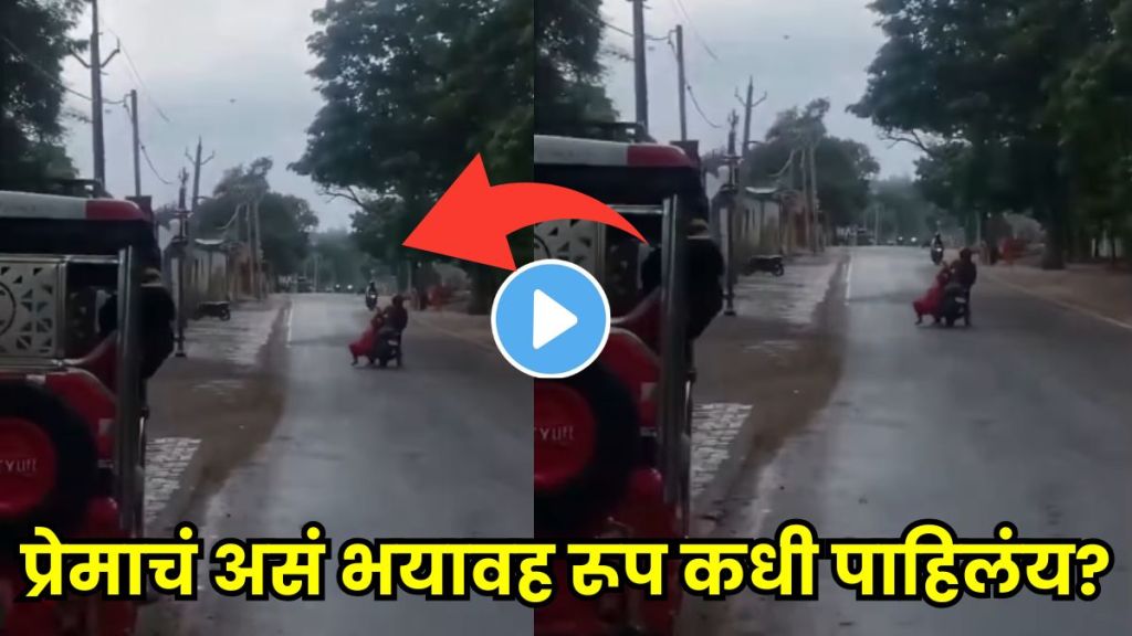 Boy allegedly drags girlfriend with motorcycle after marriage dispute in Bihar viral video Boy allegedly drags girlfriend with motorcycle after marriage dispute in Bihar viral video