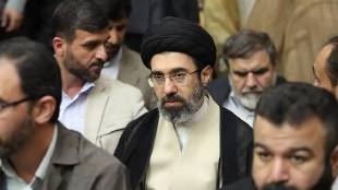 Mojtaba Khamenei Revenge Statement