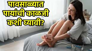 Monsoon Foot Care Tips