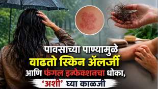 Monsoon Skin and Hair Care