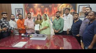 Nagpur Aurangzeb gate controversy | BJYMO protest in Nagpur Hassanbagh | Aurangzeb entrance gate Nagpur Nandanvan | Maharashtra political news crime updates