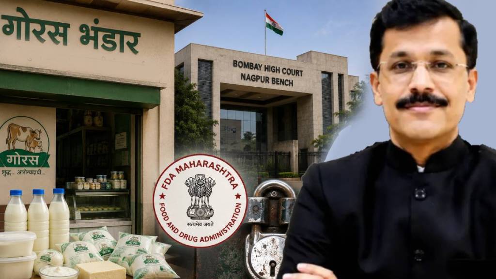 Tukaram Mundhe FDA Action Wardha | Goras Bhandar Nagpur High Court Case | Food and Drug Administration Maharashtra | Wardha Milk Dairy FDA Raid Update Tukaram Mundhe FDA Action Wardha | Goras Bhandar Nagpur High Court Case | Food and Drug Administration Maharashtra | Wardha Milk Dairy FDA Raid Update