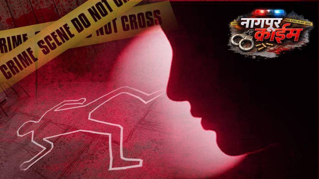 Nagpur crime news today | Bhandewadi Ganesh Borkar murder case | Kamthee woman murder live updates | Vishwas Nangre Patil Nagpur Police Commissioner Nagpur crime news today | Bhandewadi Ganesh Borkar murder case | Kamthee woman murder live updates | Vishwas Nangre Patil Nagpur Police Commissioner