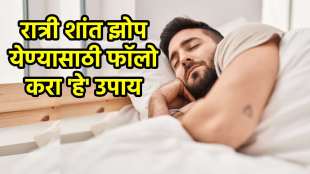 Natural Sleep Remedies
