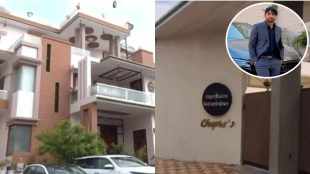 Neeraj Chopra luxury house in Panipat Haryana