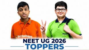 NEET UG re-exam result declared online | NTA final answer key download link 2026 | नीट फेरपरीक्षा निकाल ऑनलाईन | एनटीए नीट अंतिम उत्तरतालिका डाऊनलोड २०२६