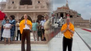 Anupam Kher starts shooting for Shri Ram Bhumi