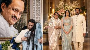 Parth Pawar Kayinaat Dara engagement photos