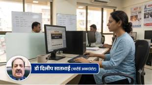 EPF Scheme 2026 implementation and key updates | EPFO New Rules Changes for monthly salary deduction | कर्मचारी भविष्य निर्वाह निधी योजना २०२६ नवीन नियम | ईपीएफओ नवीन नियम आणि बदल २०२६