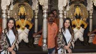 Radha Patil dancer Vitthal darshan