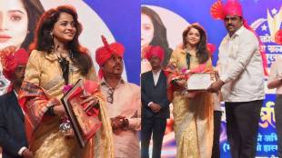 Shivali Parab receives Konkan Ratna Award