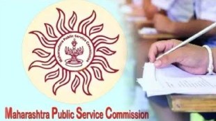 MPSC Online Exam Postponed News | Devendra Fadnavis MPSC Meeting | Maharashtra Competitive Exam Protest Pune | MPSC Executive Decision Updates