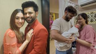 Rahul Vaidya and Disha Parmar celebrate 5 years of marriage