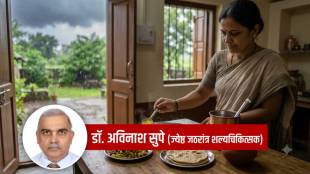 Monsoon Diet Tips Marathi for rainy season health | Best foods to eat in monsoon guide | पावसाळ्यातील आहार आणि आरोग्य टिप्स | पावसाळ्यात पचनशक्ती वाढवण्यासाठी काय खावे