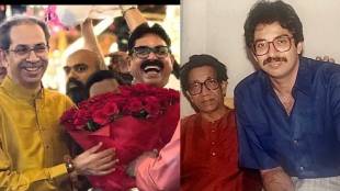 Uddhav Thackeray birthday