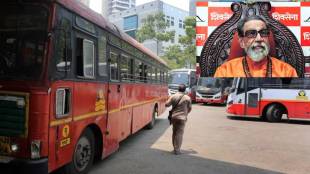 MSRTC ST Sange Tirthatan Yojana | Maharashtra State Transport religious tourism | Transport Minister Pratap Sarnaik initiative | Private tourism operators tie up MSRTC