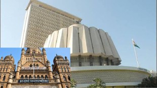 Rahul Narwekar Speaker | Maharashtra Legislative Assembly Session | BMC Officers Show Cause Notice | Mumbai Urban Development Debate