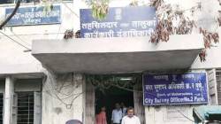 शासकीय जमिनींच्या गैरव्यवहाराला चाप; मुद्रांक शुल्कमाफी देण्यात येणाऱ्या दस्तऐवजाचे नोंदणीपूर्वी अभिनिर्णय बंधनकारक