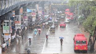 Mumbai heavy rain waterlogging updates | Andheri subway flooded closed traffic | Mumbai traffic jam Eastern Western Express Highway | Mumbai monsoon IMD heavy rainfall alert | मुंबई मुसळधार पाऊस वाहतूक कोंडी सखल भागात पाणी साचले