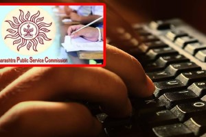 mpsc offline exam protest maharashtra | rohit pawar mpsc circular assembly | maharashtra govt intervention mpsc online exam | mpsc normalization formula student protest