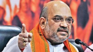 Bombay High Court verdict on externment case | Mumbai police action criticized by high court | Amit Shah slogans not grounds for tadipari | Right to protest Bombay High Court ruling