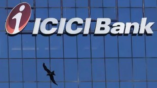 ICICI Prudential Multi Asset Active Fund of Fund NFO | Shankar Naren ICICI Prudential AMC | Best Multi Asset Allocation Mutual Fund India | New Fund Offer Investment Marathi News