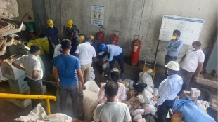 pimpri chinchwad police drug disposal | ranjangaon midc drugs destroyed | pune crime branch drugs seized | pimpri chinchwad police crime news