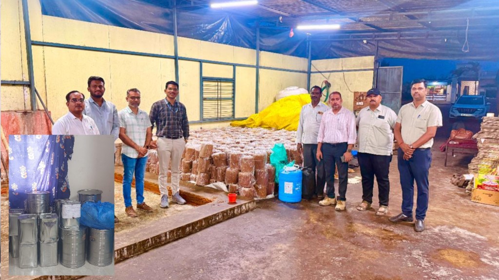 FDA action on adulterated food in Pune | Seized jaggery stock in Daund Pune | Pune FDA raid on hotels and restaurants | Safe Food Safe Maharashtra campaign Pune division FDA action on adulterated food in Pune | Seized jaggery stock in Daund Pune | Pune FDA raid on hotels and restaurants | Safe Food Safe Maharashtra campaign Pune division