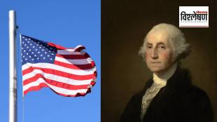 American Independence Day