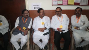Ambadas Danve with Mahayuti leaders | Chhatrapati Sambhajinagar District Bank Election voting | Atul Save and Sandipan Bhumre BJP Shivsena | Maharashtra District Co operative Bank Elections news