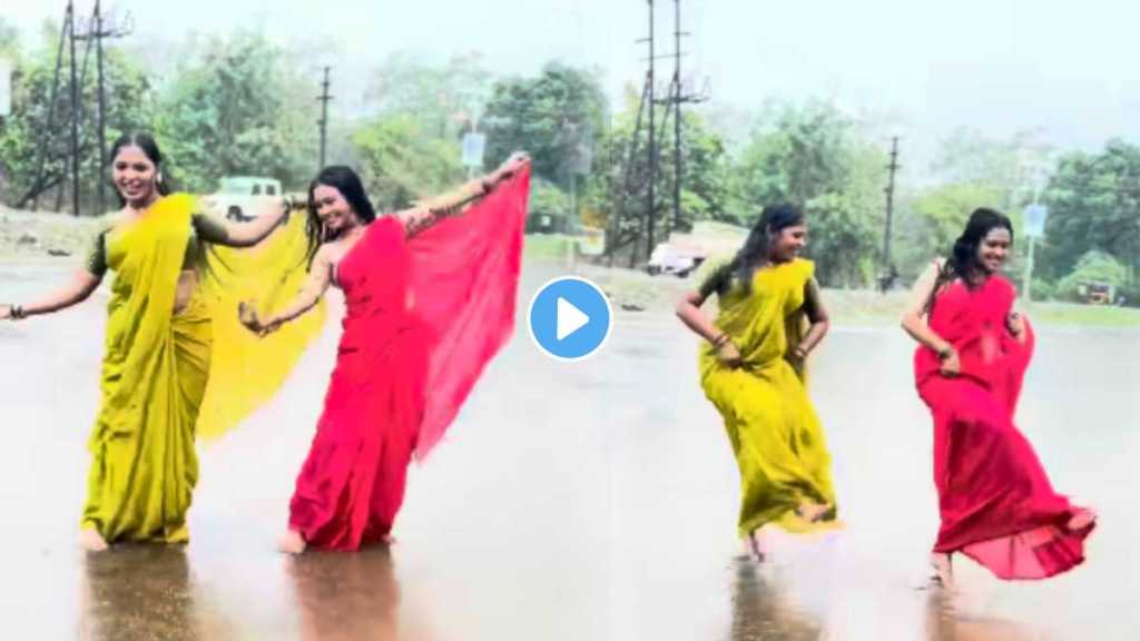 Two Young Girls dance on chimb bhijlele Two Young Girls dance on chimb bhijlele