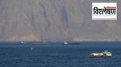 America Iran Conflict: अमेरिका – इराण यांच्यात सुप्त संघर्षाचे कारण काय? दोन्ही देश एकमेकांवर हल्ले का करत आहेत?