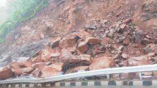 Waked Ghat Landslide Ratnagiri | Lanja Landslide News Updates | Maharashtra Monsoon Heavy Rainfall Accidents | Ratnagiri District Emergency Management Rescue