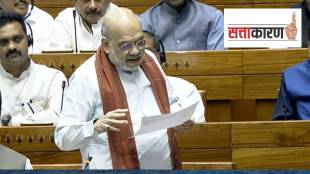 women-quota-bill-lok-sabha-delimitation