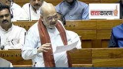 Women Political Reservation: भाजपाप्रणित एनडीएचे संख्याबळ वाढले; पण, लोकसभा मतदारसंघांची पुनर्रचना व महिला आरक्षण लागू करण्यात नेमका अडथळा काय?