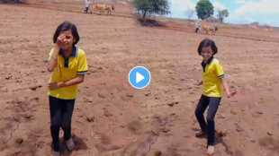 Small Girl dance on hil hil pori hila