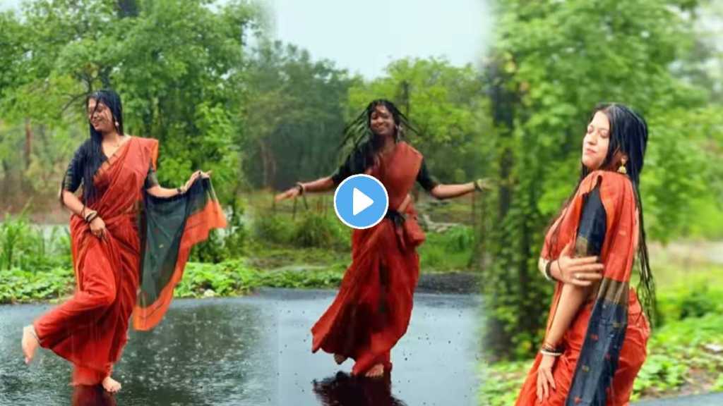 Young Girl dance on Chimbh Bhijalele song Young Girl dance on Chimbh Bhijalele song