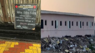Kalyan Dombivli Shastrinagar Hospital | Shiv Sena Corporator Attack Doctors | Dombivli Crime News Updates | Maharashtra Political News Today