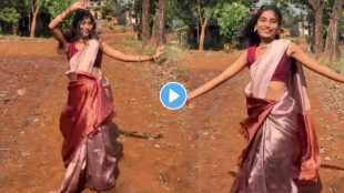 Young Girl dance on Son Painjna Yei Pirticha Naad